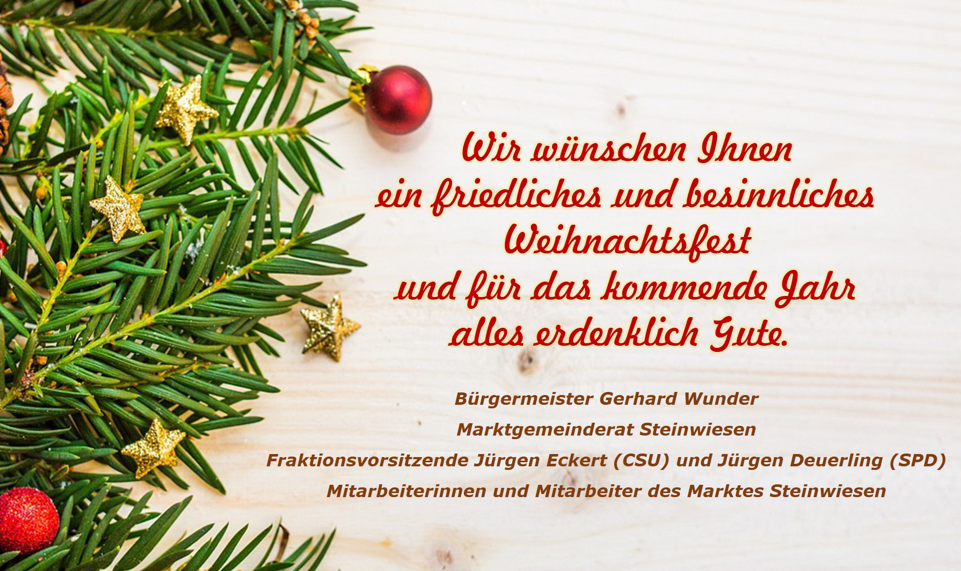 Weihnachtsgrüße